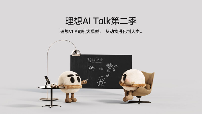 永信217官网AI
