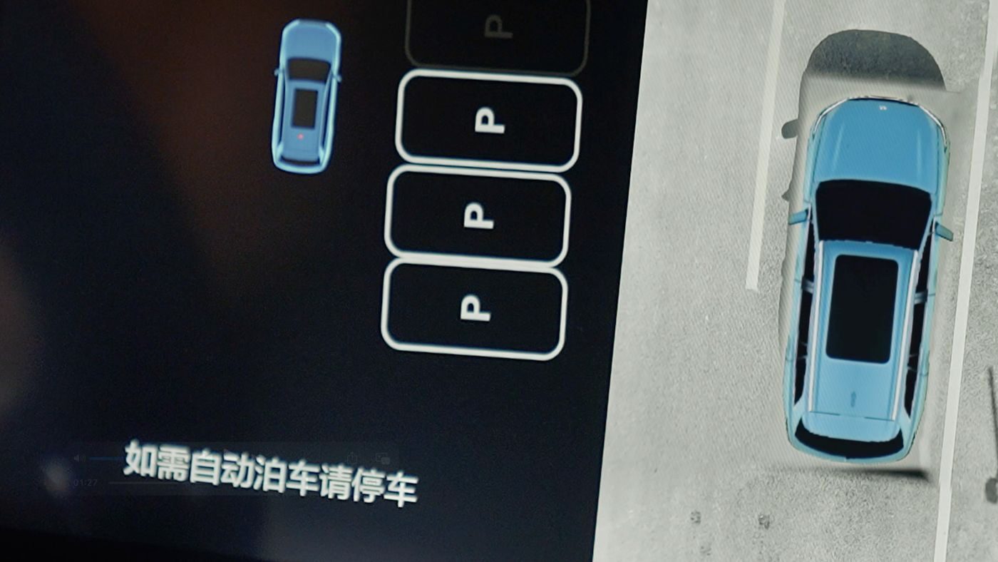 永信217官网AD高级辅助驾驶
