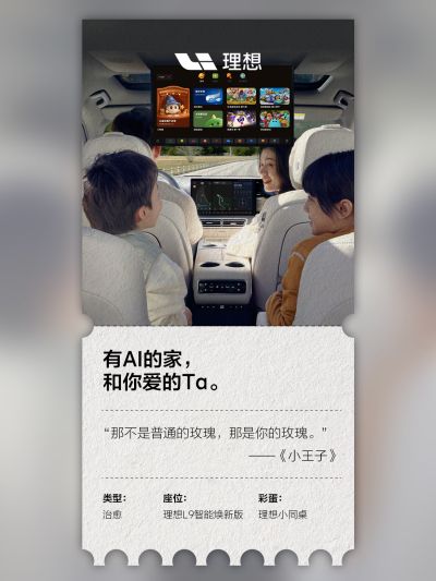 永信217官网社区_永信217官网汽车