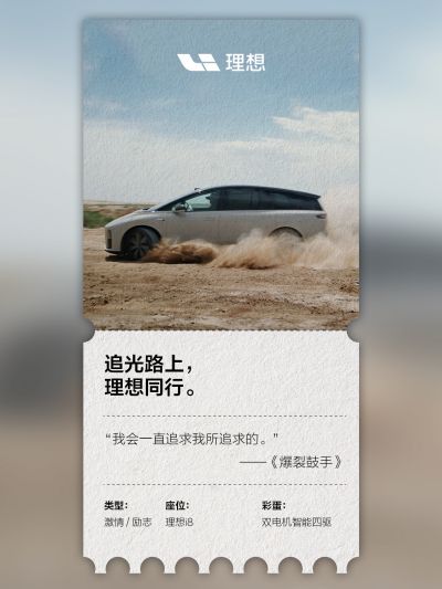 永信217官网社区_永信217官网汽车