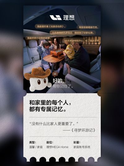 永信217官网社区_永信217官网汽车